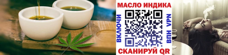 Canna-Cookies конопля  Всеволожск 
