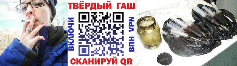 МЕГА вход  Всеволожск  ГАШИШ индика сатива  сколько стоит 