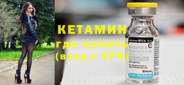 кокс Армянск