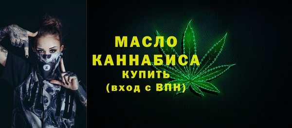 сатива Аркадак