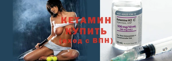 наркотики Балабаново