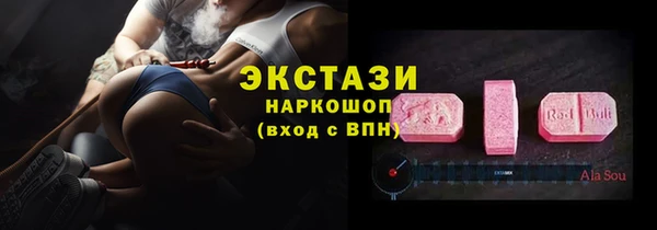 метадон Арсеньев