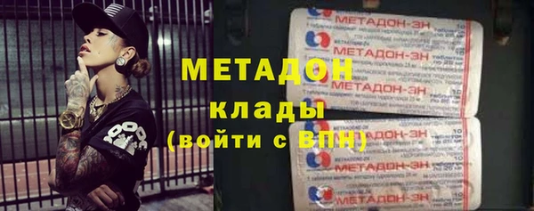 a pvp Беслан