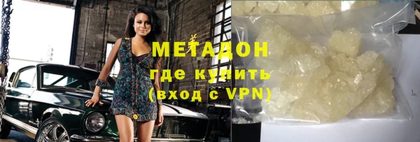 сатива Аркадак