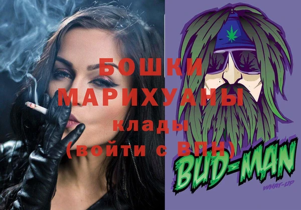дурь Баксан