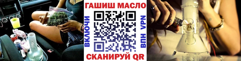Дистиллят ТГК Wax  Всеволожск 