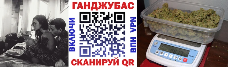 Бошки марихуана AK-47 Всеволожск