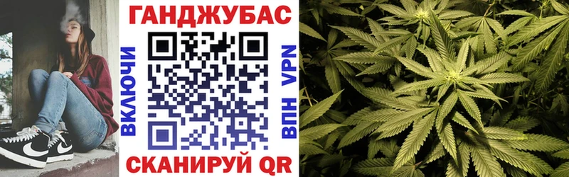 Бошки марихуана VHQ  сколько стоит  Всеволожск 